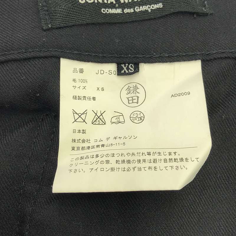 item_image_7