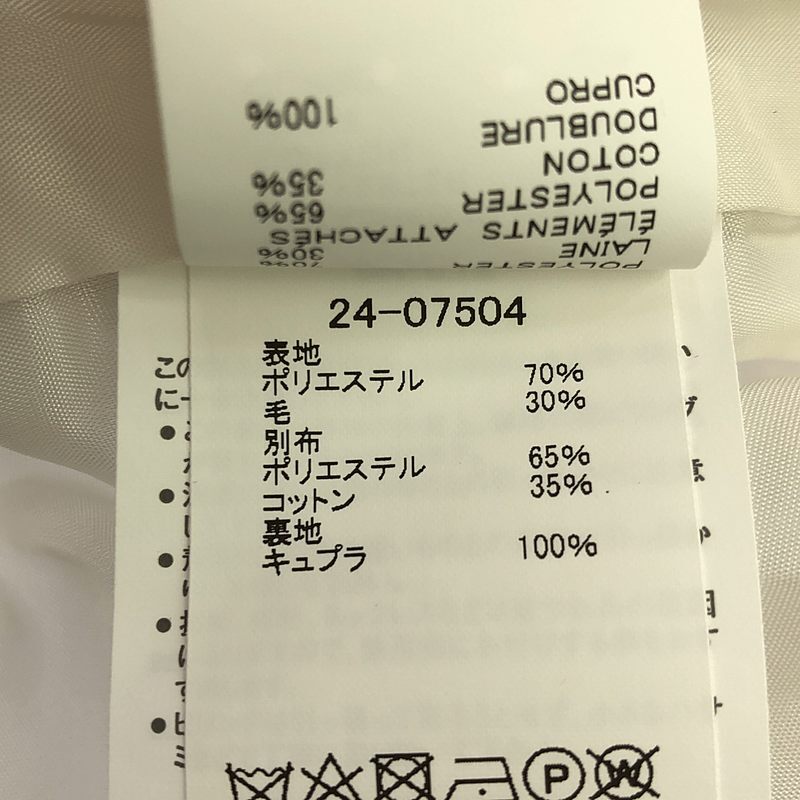 item_image_7
