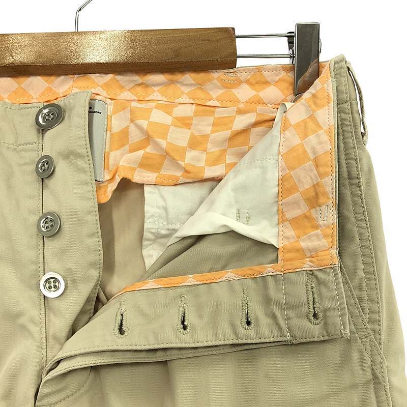 visvim / ビズビム | High Water Chino / シンチバック ハイウォーター チノパンツ | S | ベージュ | メンズ_画像4