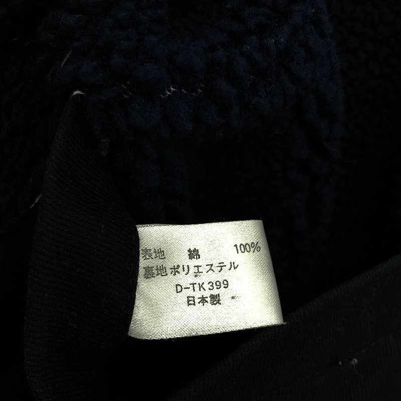item_image_7