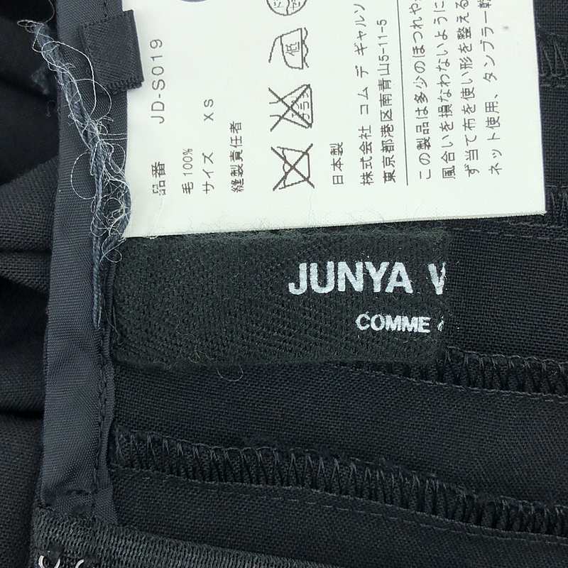 item_image_6