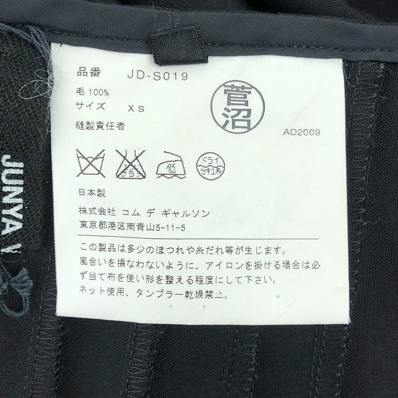 item_image_8