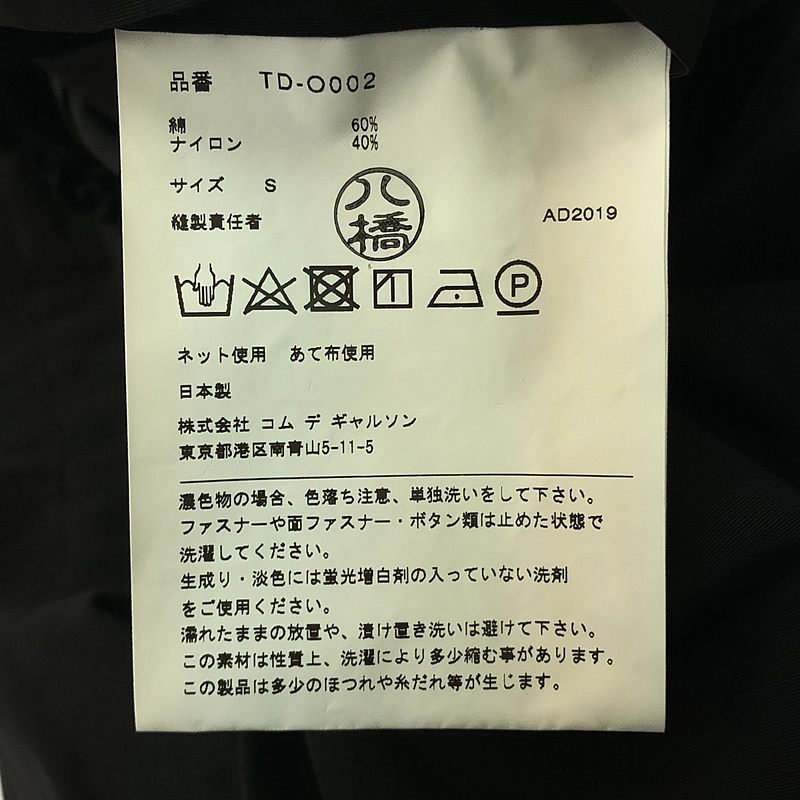 item_image_7