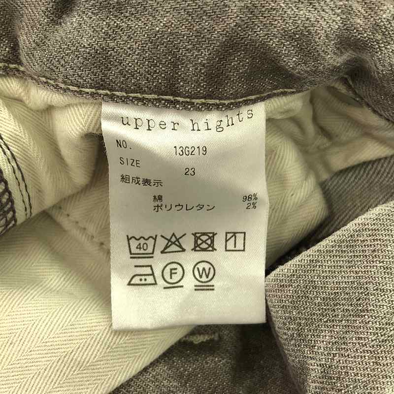 item_image_7