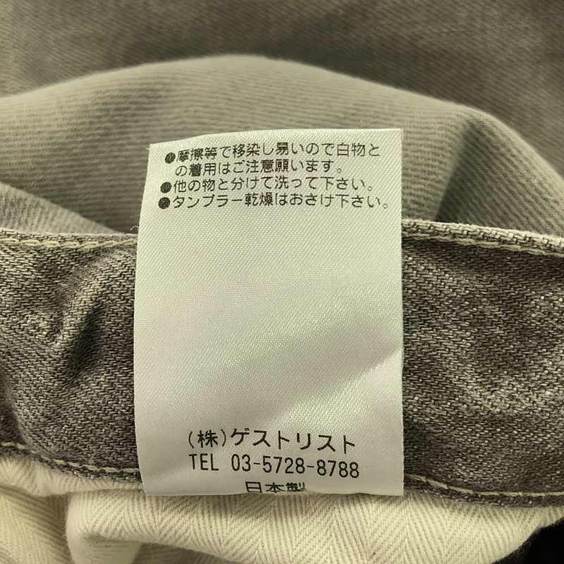 item_image_8
