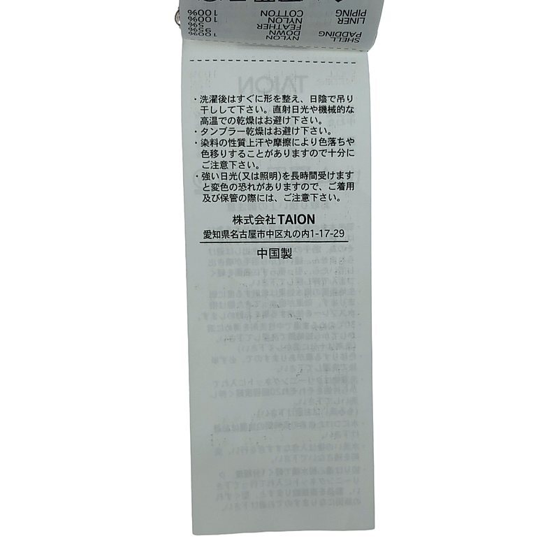 item_image_8