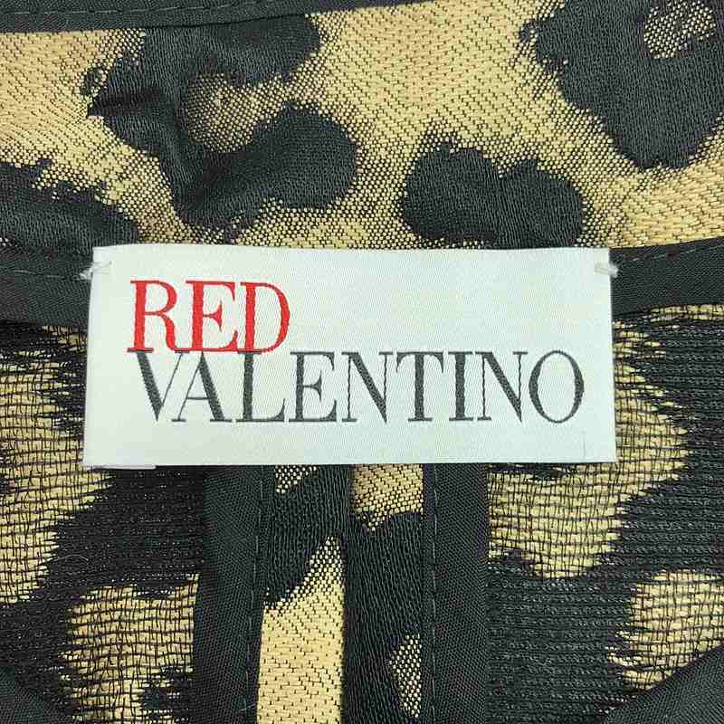 RED VALENTINO / レッドヴァレンティノ | ノーカラー フラワー レオパード ジャケット | 38 | ブラウン/ブラック | レディース