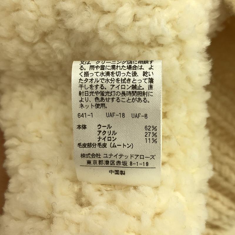 item_image_7