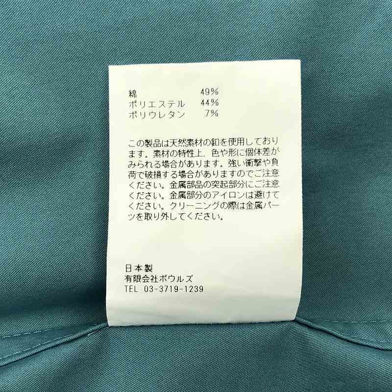 item_image_9