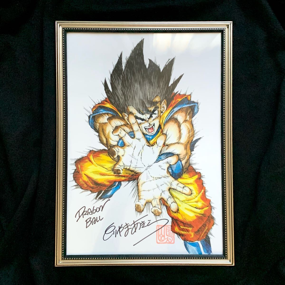 鳥山明 ドラゴンボール【 直筆サイン入り 複製原画 】孫悟空 鳥山明 ドラゴンボール【 直筆サイン入り 複製原画 】孫悟空