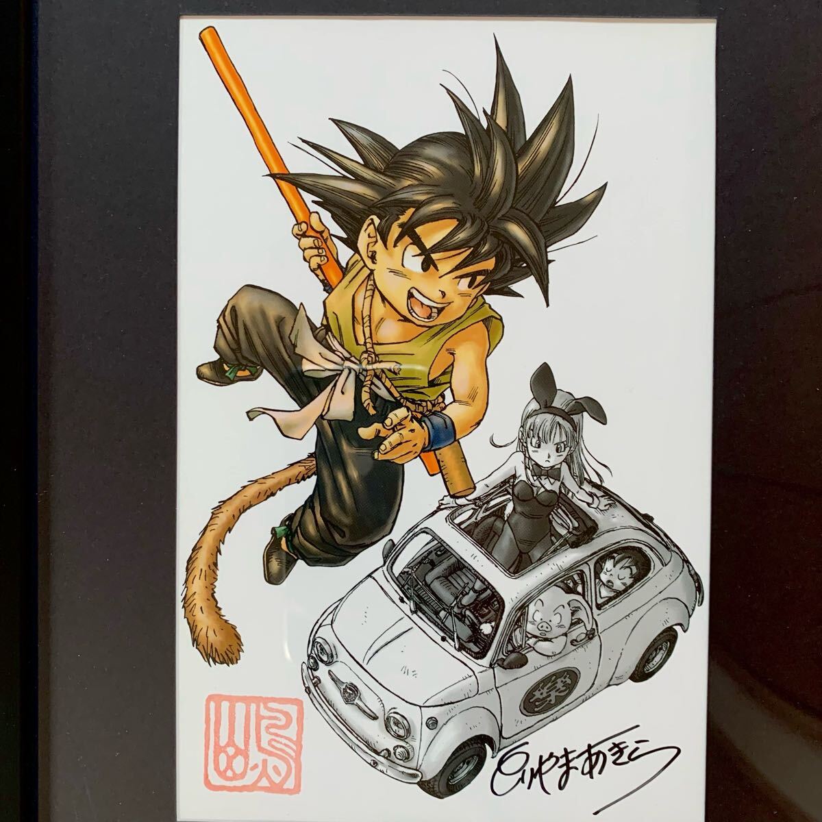 ドラゴンボール 鳥山明 複製原画 フルカラーイラスト 直筆サイン ドラゴンボール 鳥山明 複製原画 フルカラーイラスト 直筆サイン