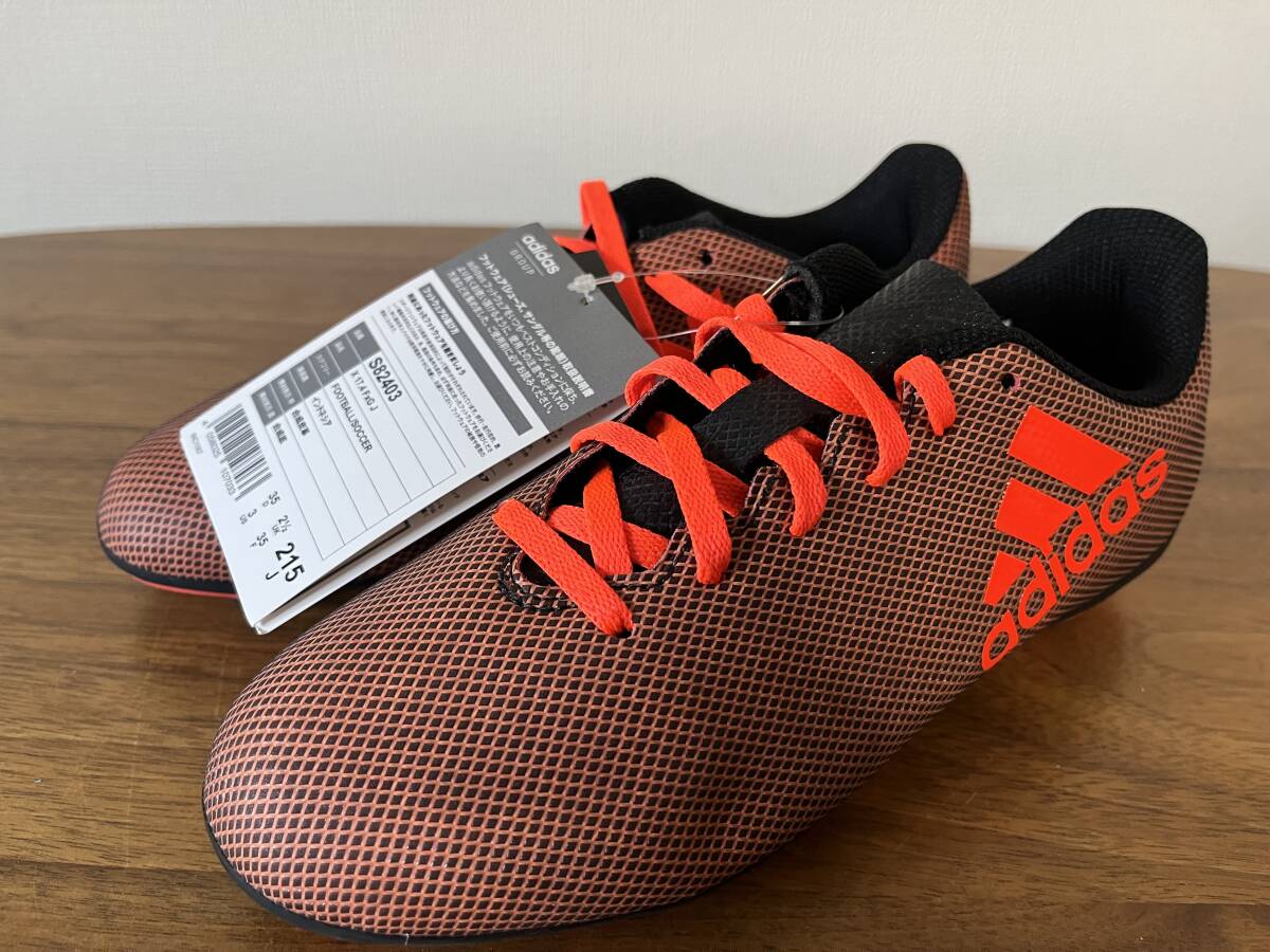 adidasサッカーシューズ21.5㎝