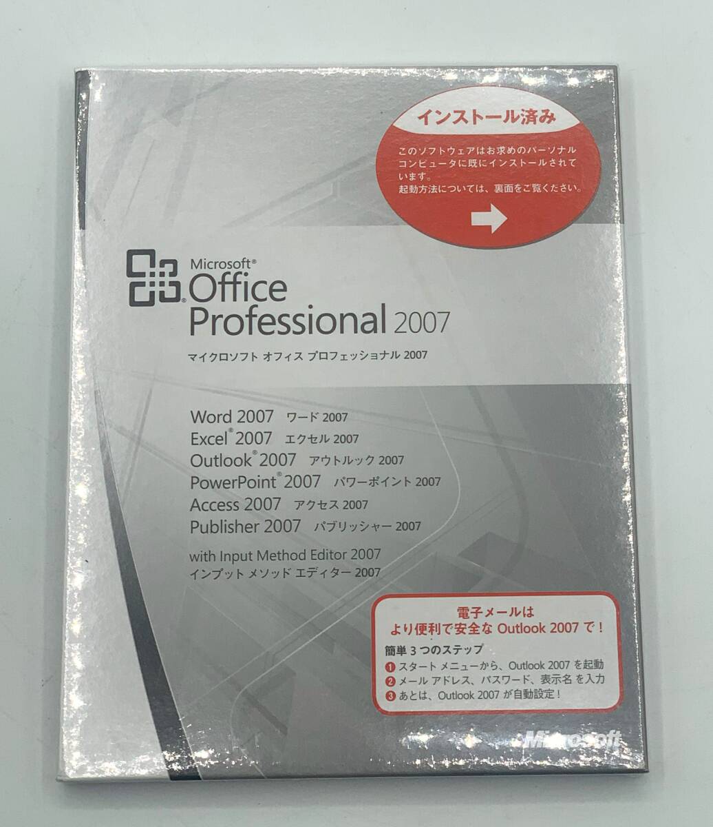 Microsoft】Office Professional 2007 マイクロソフト オフィス
