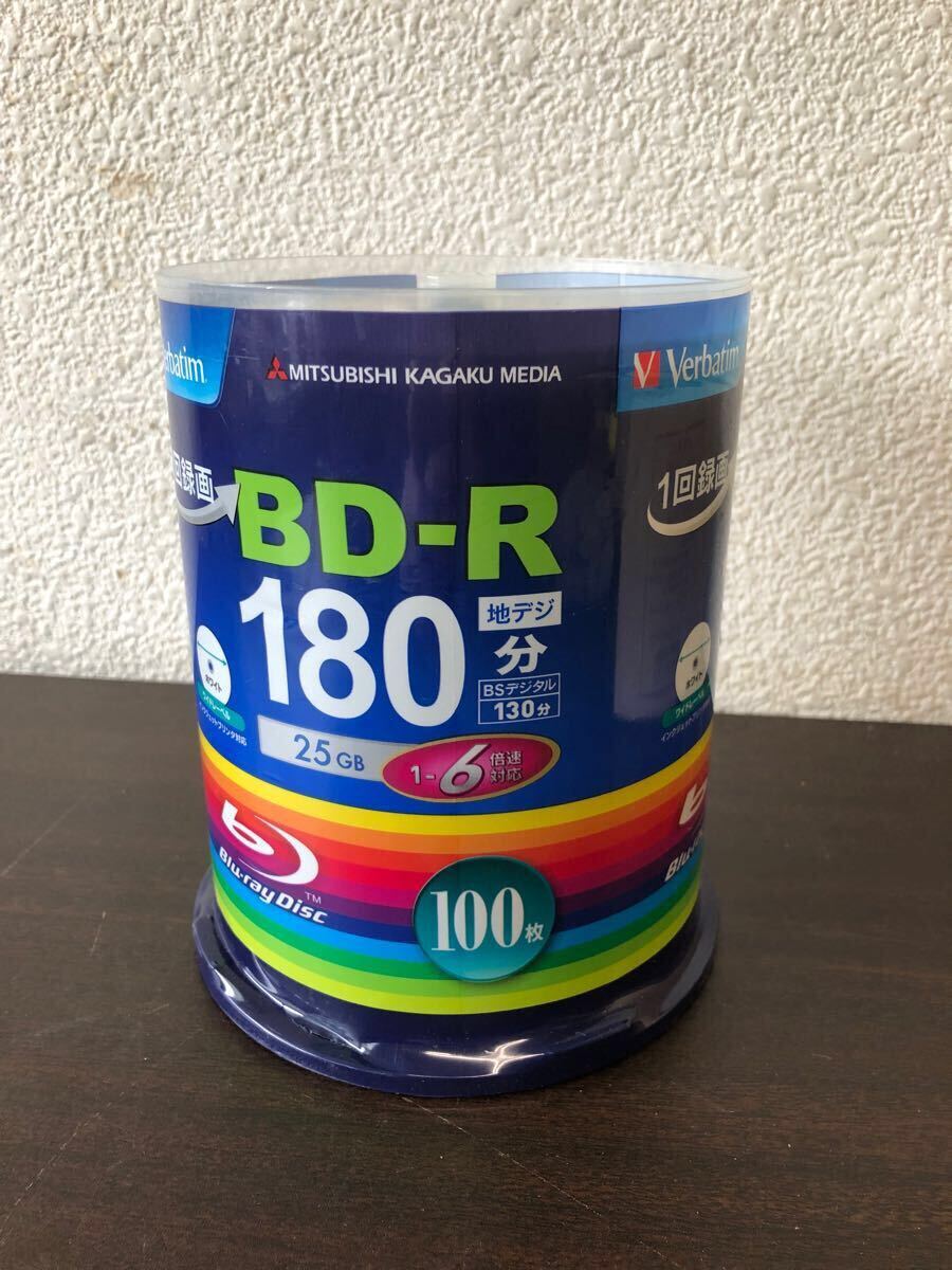 ブルーレイディスク BD-R Verbatim バーベイタム 100枚 180分 未使用 25GB_画像3