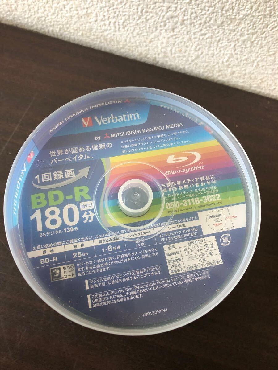 ブルーレイディスク BD-R Verbatim バーベイタム 100枚 180分 未使用 25GB_画像4