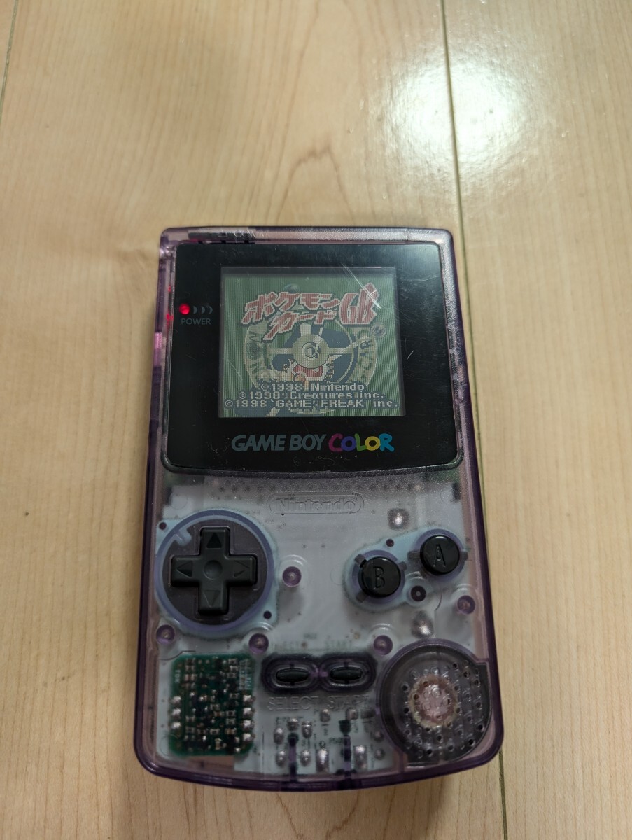 千円スタート! 任天堂 Nintendo ゲームボーイカラー GAMEBOY 千円スタート! 任天堂 Nintendo ゲームボーイカラー GAMEBOY
