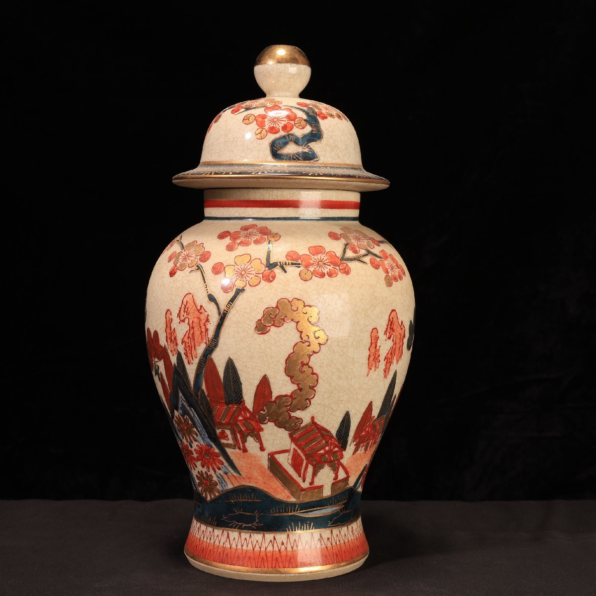 珍品堂】1円から B065 薩摩焼 蓋付 金彩 沈香壺 梅花絵 壺 珍品堂】1円から B065 薩摩焼 蓋付 金彩 沈香壺 梅花絵 壺