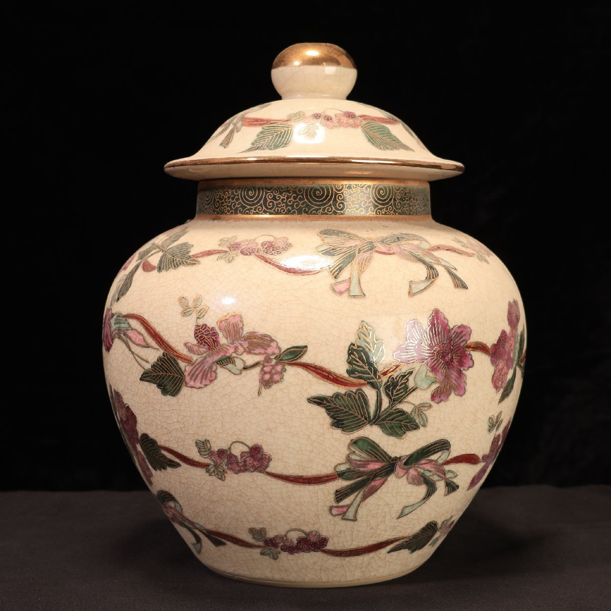 珍品堂】1円から C097 薩摩焼 金彩色絵 花瓶 壺 花絵 蓋付 沈香 珍品堂】1円から C097 薩摩焼 金彩色絵 花瓶 壺 花絵 蓋付 沈香