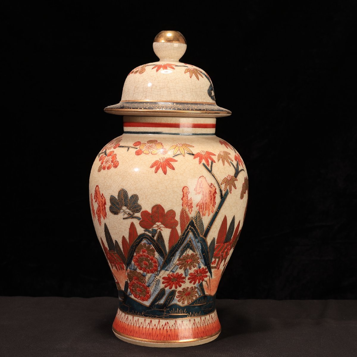 珍品堂】1円から B065 薩摩焼 蓋付 金彩 沈香壺 梅花絵 壺 珍品堂】1円から B065 薩摩焼 蓋付 金彩 沈香壺 梅花絵 壺