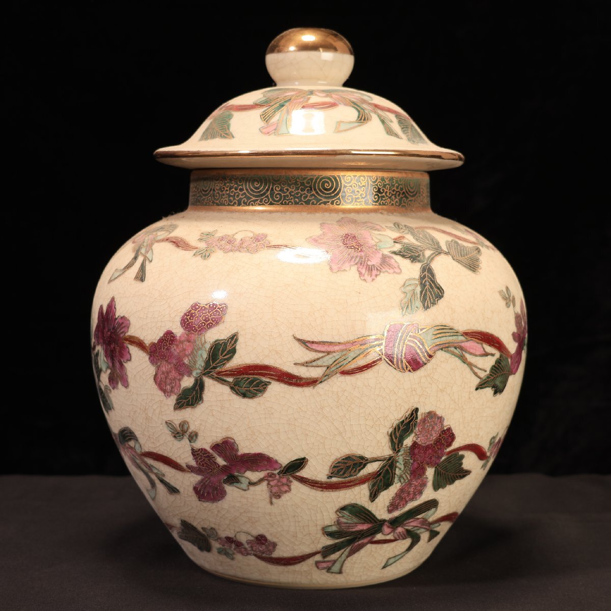 珍品堂】1円から C097 薩摩焼 金彩色絵 花瓶 壺 花絵 蓋付 沈香 珍品堂】1円から C097 薩摩焼 金彩色絵 花瓶 壺 花絵 蓋付 沈香