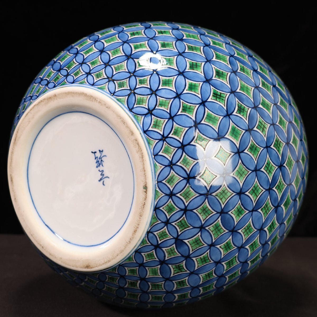 珍品堂】1円から C066 有田焼 村上玄輝 花瓶 壺 花入 懐石 和 珍品堂】1円から C066 有田焼 村上玄輝 花瓶 壺 花入 懐石 和