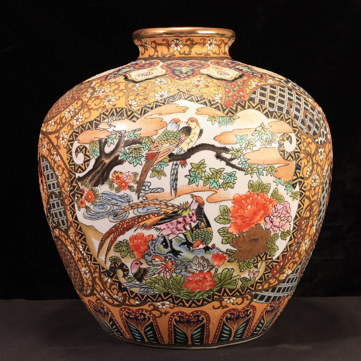 珍品堂】1円から D022 薩摩焼 金彩花鳥人物絵 花瓶 壺 時代物 古 珍品堂】1円から D022 薩摩焼 金彩花鳥人物絵 花瓶 壺 時代物 古