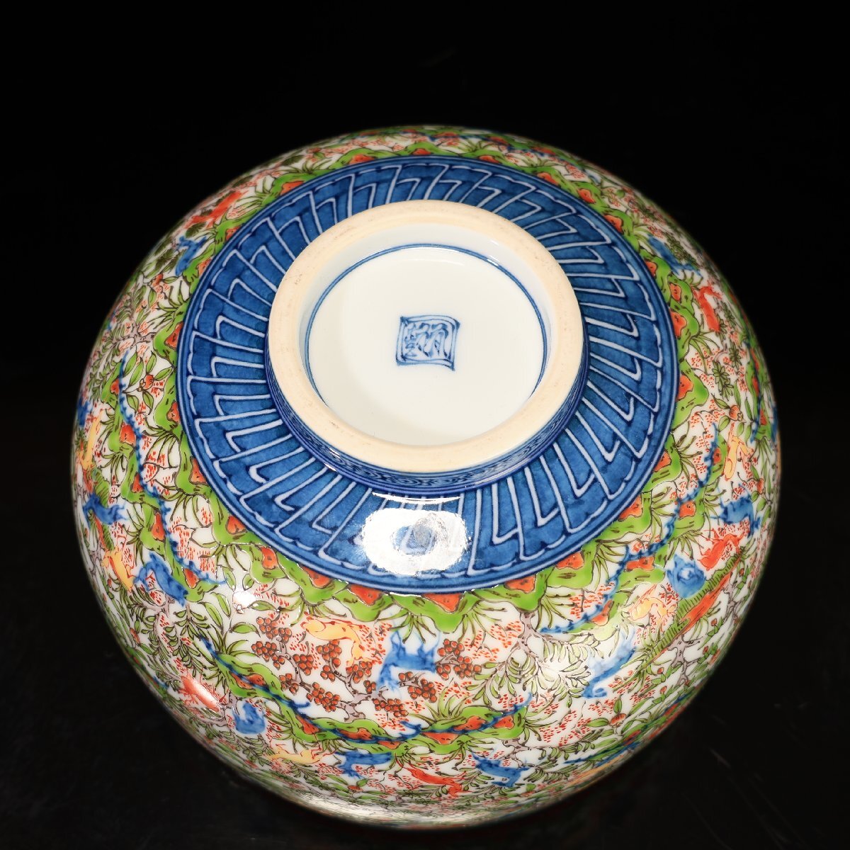 珍品堂】1円から C024 葉山有樹 鹿鳴図 お椀 茶碗 茶道具 時代物 珍品堂】1円から C024 葉山有樹 鹿鳴図 お椀 茶碗 茶道具 時代物