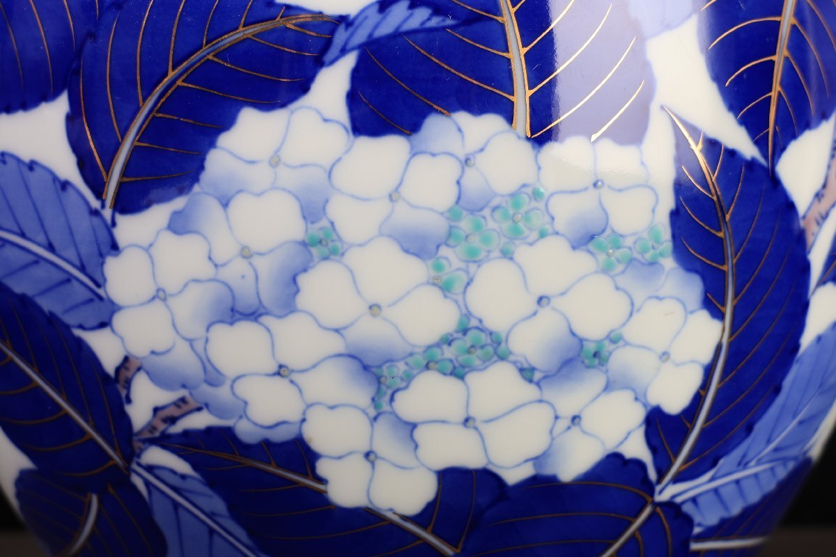 珍品堂】1円から C040 香蘭社 紫陽花絵 花瓶 壺 懐石 古美術