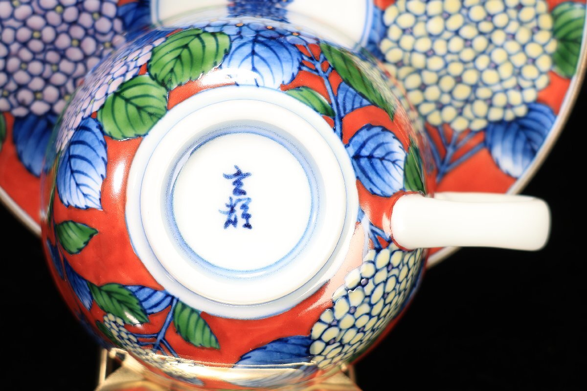 珍品堂】1円から C051 有田焼 村上玄輝 紫陽花ペア カップ 珍品堂】1円から C051 有田焼 村上玄輝 紫陽花ペア カップ