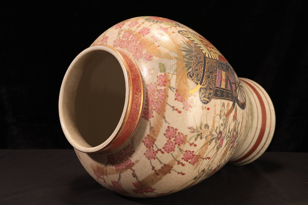 珍品堂】1円から C030 薩摩焼 金薩摩在銘有 金彩風車椿絵 沈香壺 珍品堂】1円から C030 薩摩焼 金薩摩在銘有 金彩風車椿絵 沈香壺