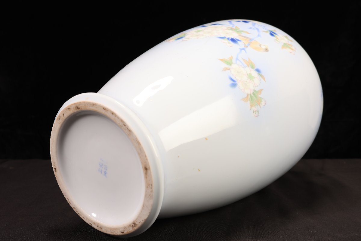 珍品堂】1円から B088 深川製磁 官窯染付花鳥絵 1点 共箱 花瓶 珍品堂】1円から B088 深川製磁 官窯染付花鳥絵 1点 共箱 花瓶