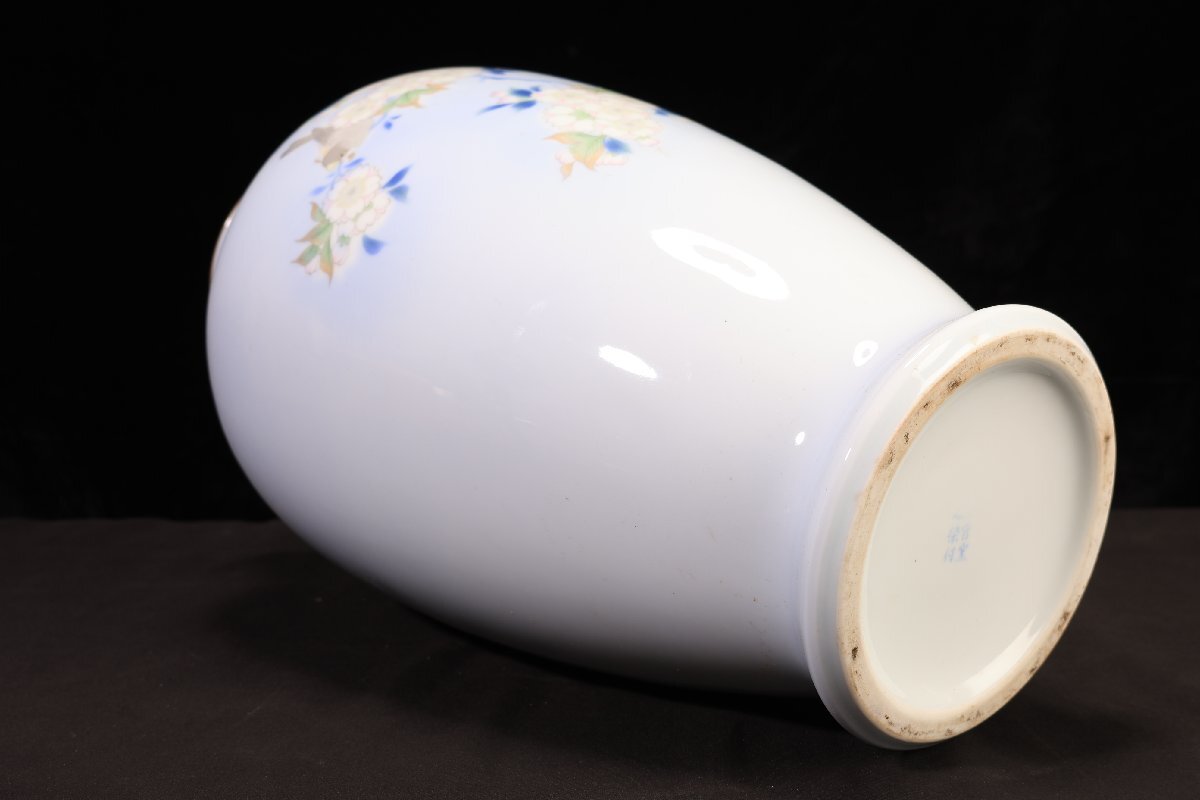 珍品堂】1円から B088 深川製磁 官窯染付花鳥絵 1点 共箱 花瓶