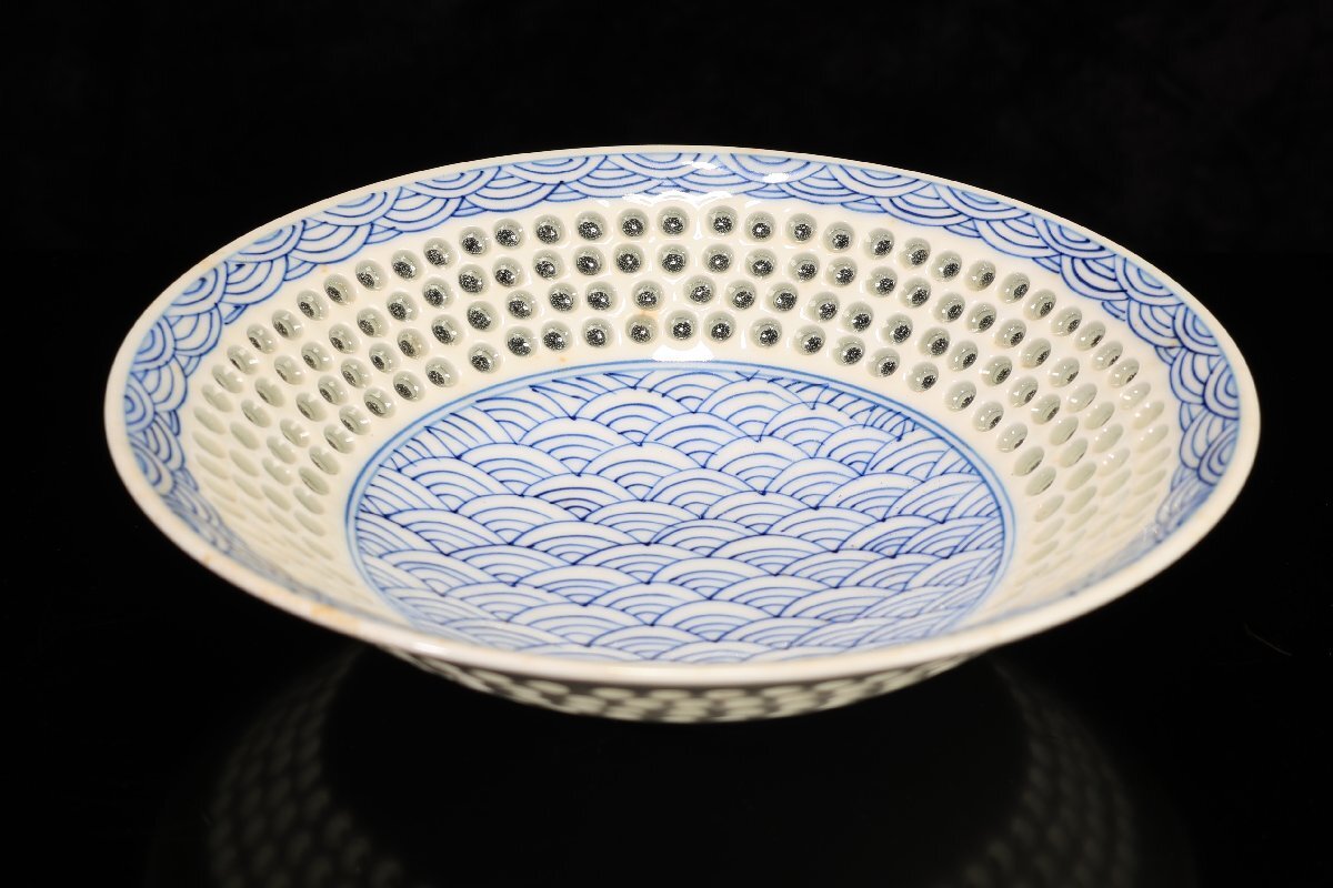 珍品堂】1円から B092 有田焼 丹心作 透かし彫り波紋 中鉢5客 珍品堂】1円から B092 有田焼 丹心作 透かし彫り波紋 中鉢5客