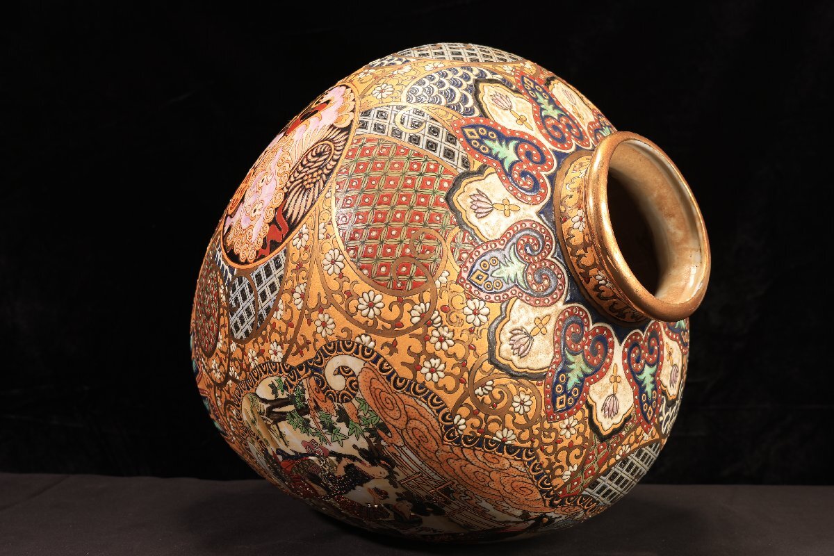 珍品堂】1円から D022 薩摩焼 金彩花鳥人物絵 花瓶 壺 時代物 古 珍品堂】1円から D022 薩摩焼 金彩花鳥人物絵 花瓶 壺 時代物 古