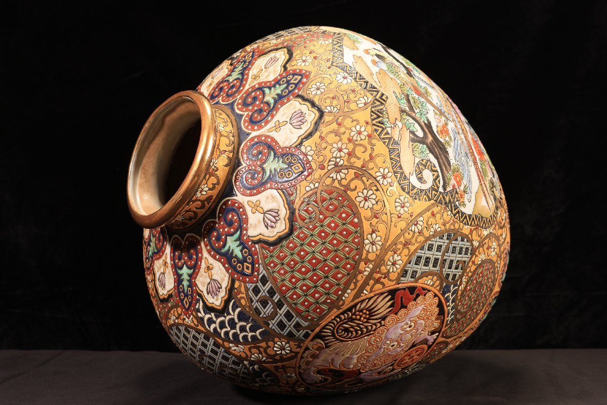 珍品堂】1円から D022 薩摩焼 金彩花鳥人物絵 花瓶 壺 時代物 古 珍品堂】1円から D022 薩摩焼 金彩花鳥人物絵 花瓶 壺 時代物 古