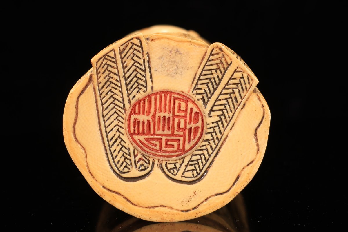 珍品堂】1円から 置物 寿老人 細密彫刻 天然素材 特殊白材 古 珍品堂】1円から 置物 寿老人 細密彫刻 天然素材 特殊白材 古