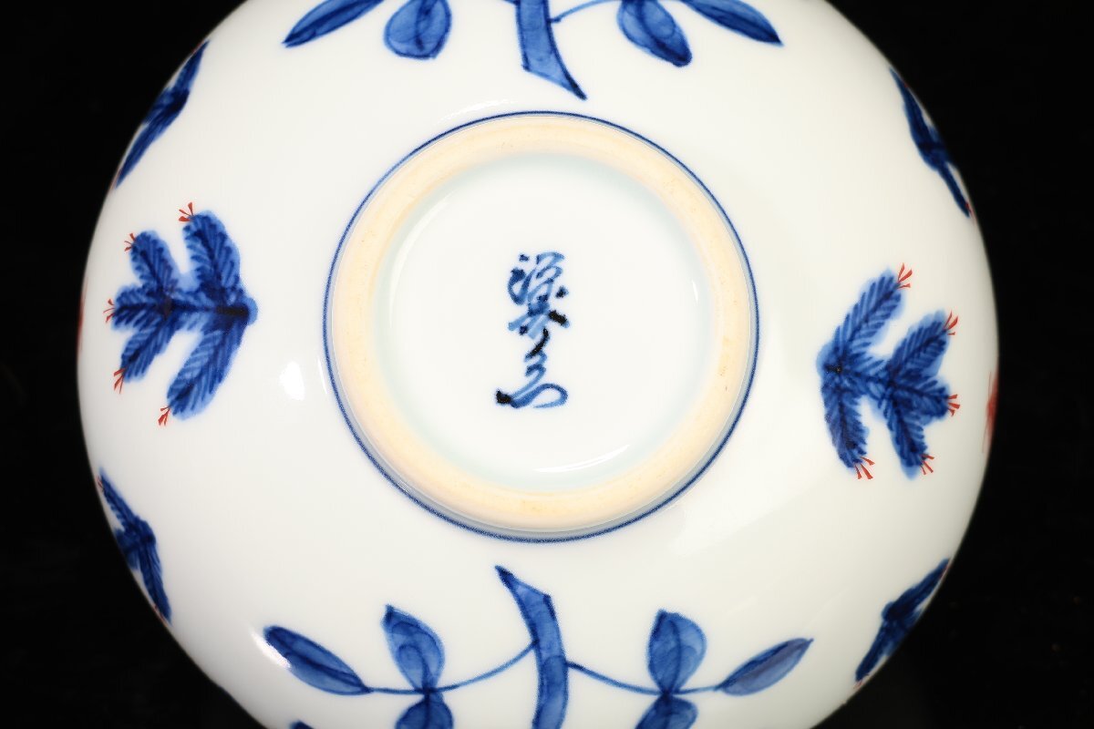 古伊万里風桜図 花瓶 ｜ 有田焼の源右衛門窯公式オンラインショップ