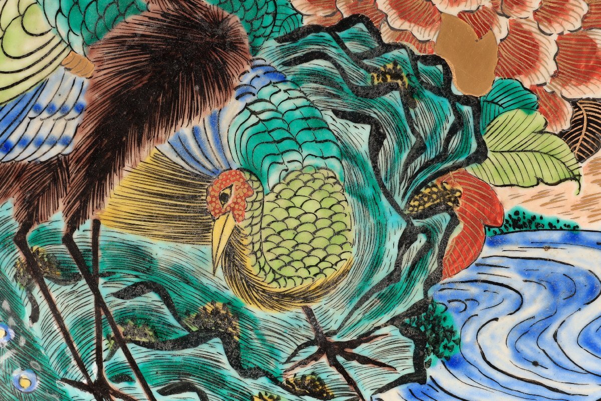 珍品堂】1円から E019 九谷焼 九谷庄三 飾皿 色絵 孔雀 牡丹 飾 珍品堂】1円から E019 九谷焼 九谷庄三 飾皿 色絵 孔雀 牡丹 飾