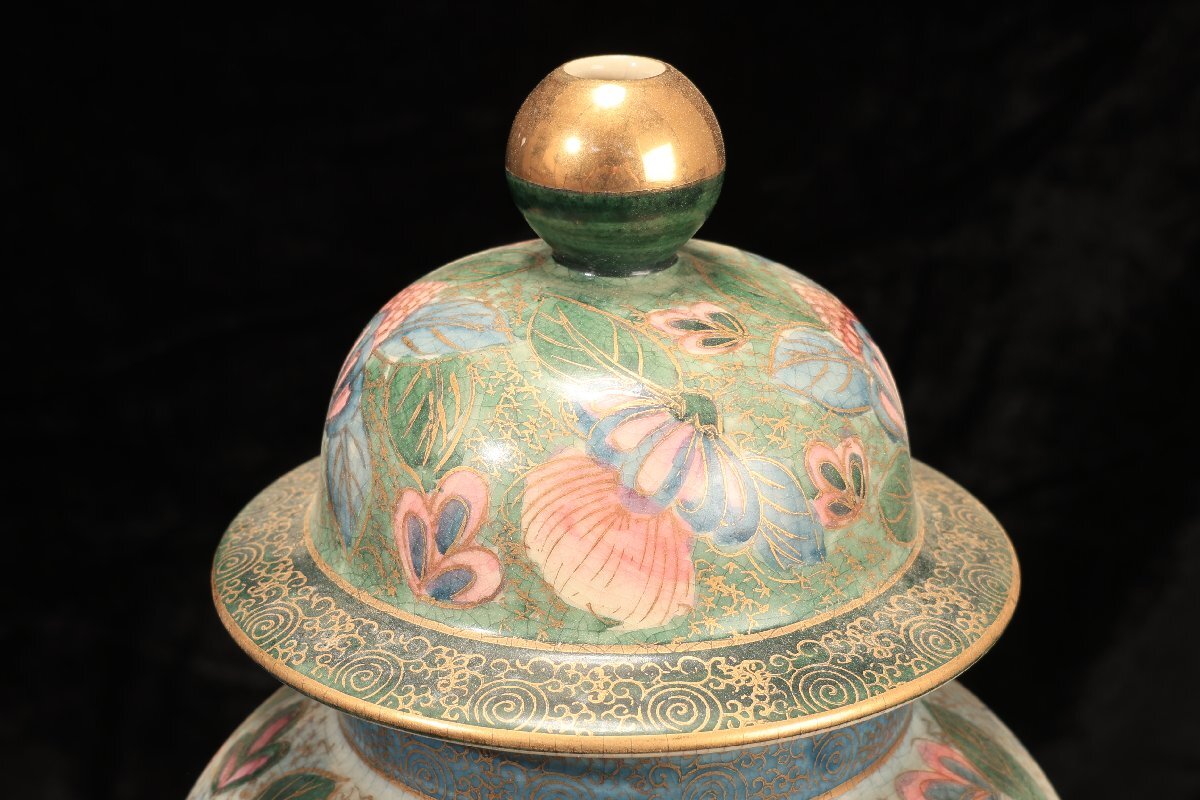珍品堂】1円から E024 薩摩焼 金彩色絵壺 1点 花瓶 沈香壺 珍品堂】1円から E024 薩摩焼 金彩色絵壺 1点 花瓶 沈香壺