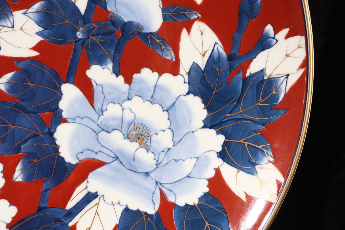 珍品堂】1円から E051 有田焼 秀峰 赤濃牡丹絵 皿 共箱 大皿
