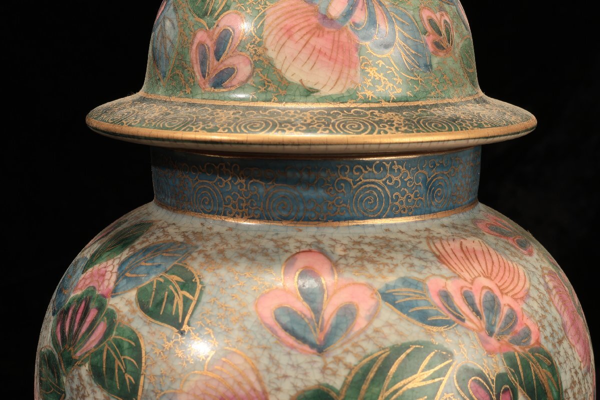 珍品堂】1円から E024 薩摩焼 金彩色絵壺 1点 花瓶 沈香壺 珍品堂】1円から E024 薩摩焼 金彩色絵壺 1点 花瓶 沈香壺
