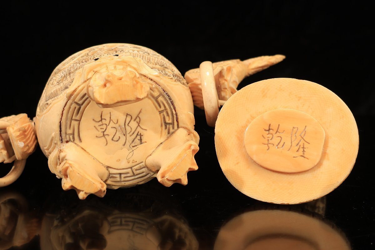 珍品堂】1円から K011 香炉 置物 双耳魚彫付 龍彫 天然素材 特殊 珍品堂】1円から K011 香炉 置物 双耳魚彫付 龍彫 天然素材 特殊