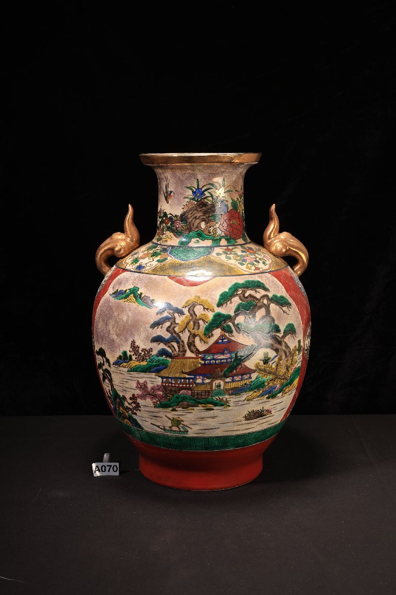 珍品堂】1円から 九谷焼 金彩楼閣鴛鴦図 双金彩耳付 花瓶 飾り壺 珍品堂】1円から 九谷焼 金彩楼閣鴛鴦図 双金彩耳付 花瓶 飾り壺