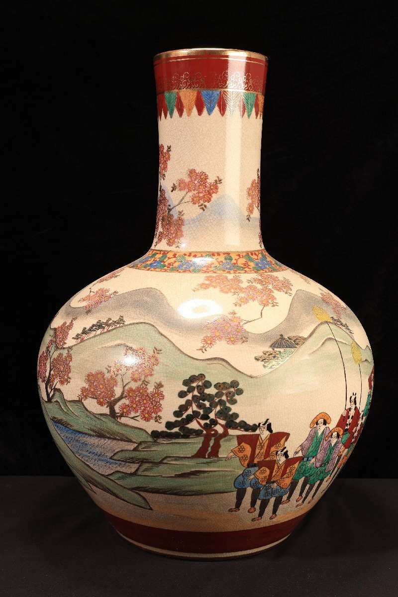珍品堂】1円から D013 薩摩焼 金彩桜人物図 金薩摩在銘有 大花瓶 珍品堂】1円から D013 薩摩焼 金彩桜人物図 金薩摩在銘有 大花瓶