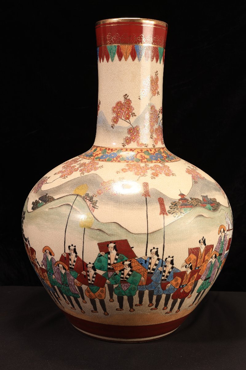 珍品堂】1円から D013 薩摩焼 金彩桜人物図 金薩摩在銘有 大花瓶 珍品堂】1円から D013 薩摩焼 金彩桜人物図 金薩摩在銘有 大花瓶