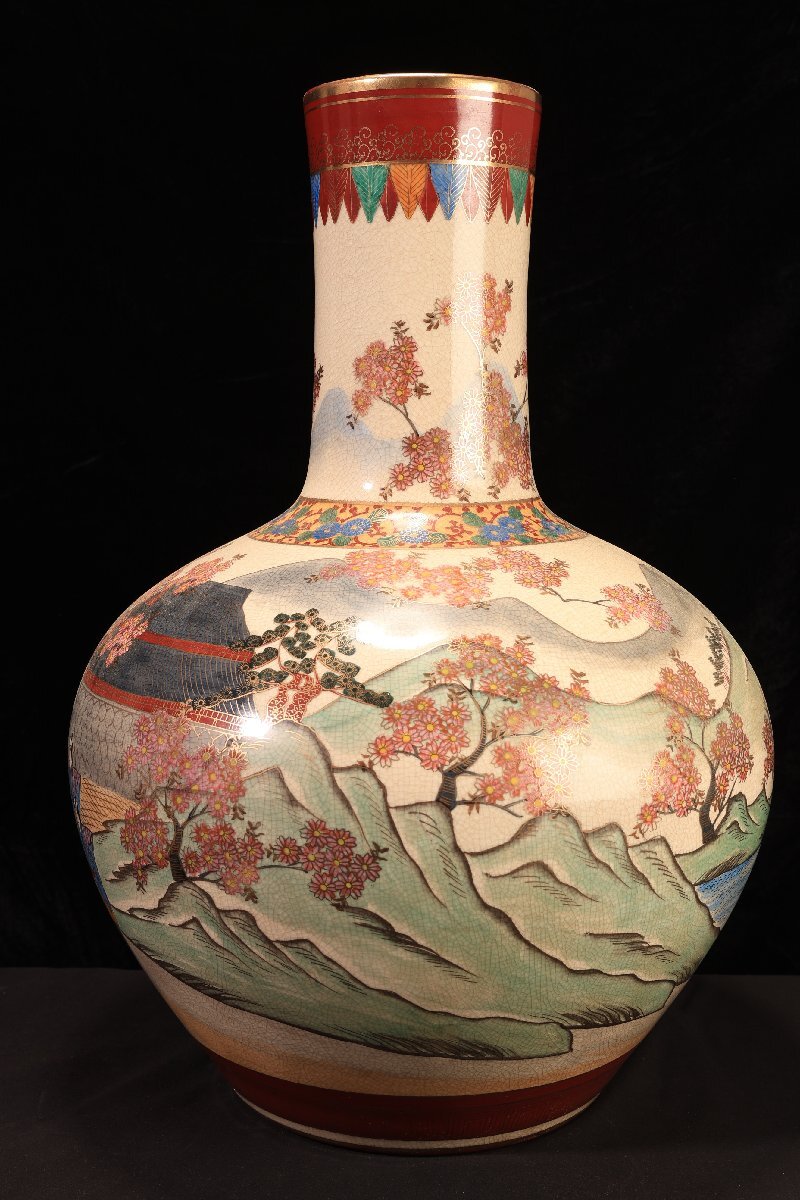 珍品堂】1円から D013 薩摩焼 金彩桜人物図 金薩摩在銘有 大花瓶 珍品堂】1円から D013 薩摩焼 金彩桜人物図 金薩摩在銘有 大花瓶
