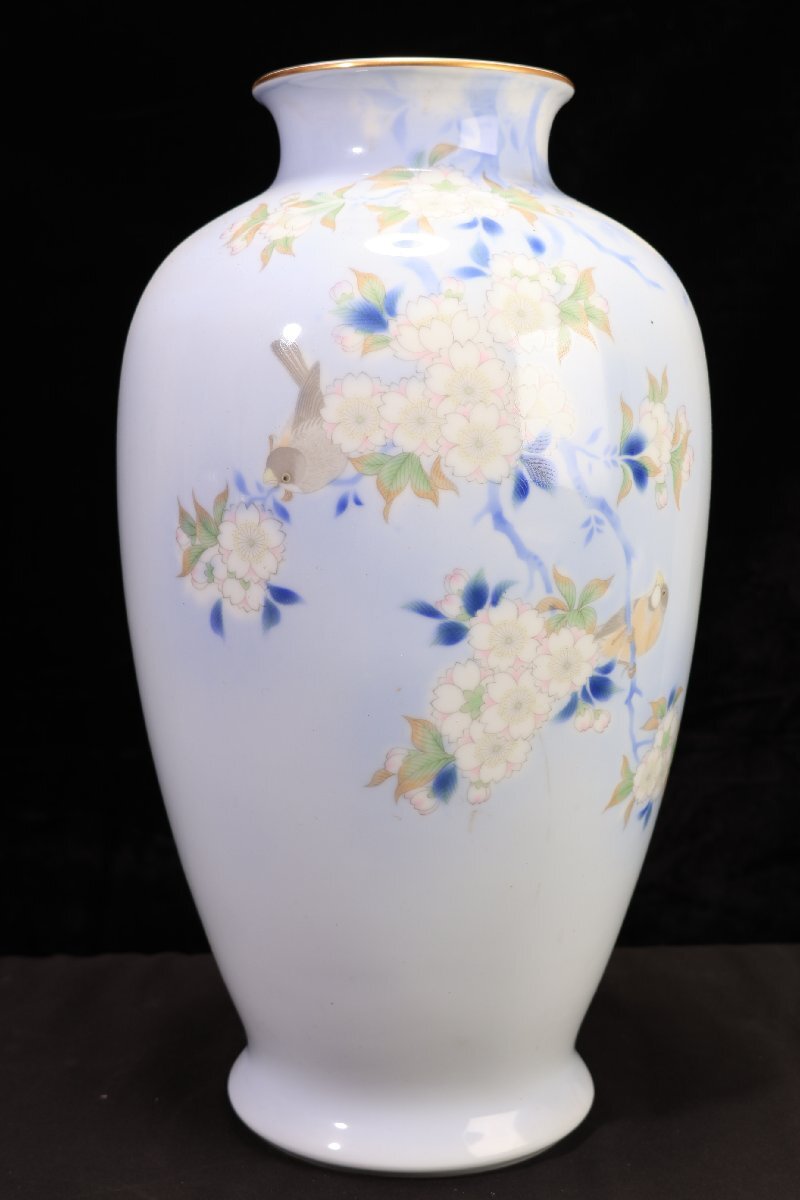 珍品堂】1円から B088 深川製磁 官窯染付花鳥絵 1点 共箱 花瓶 珍品堂】1円から B088 深川製磁 官窯染付花鳥絵 1点 共箱 花瓶