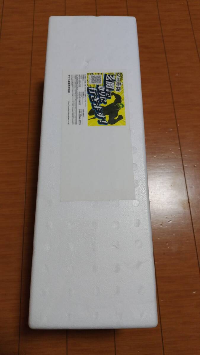 送料無料☆未開封☆森伊蔵 1800ml 1.8L 2025年4月到着分 芋焼酎