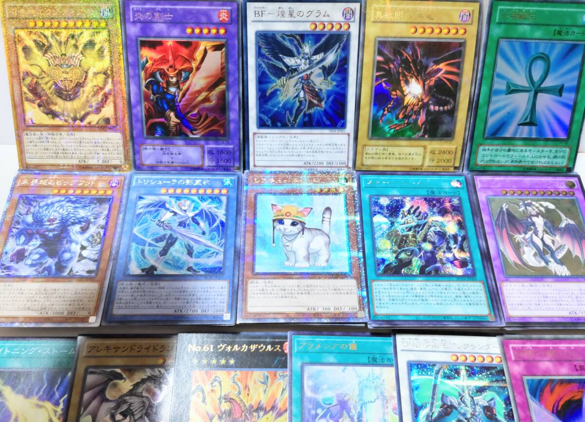 遊戯王 全日版 スーパーレア以上 1000枚 大量 まとめ売り SR以上 遊戯王 全日版 スーパーレア以上 1000枚 大量 まとめ売り SR以上