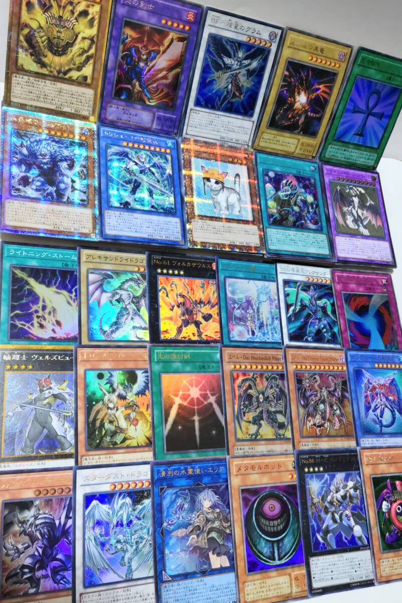遊戯王 全日版 スーパーレア以上 1000枚 大量 まとめ売り SR以上 遊戯王 全日版 スーパーレア以上 1000枚 大量 まとめ売り SR以上